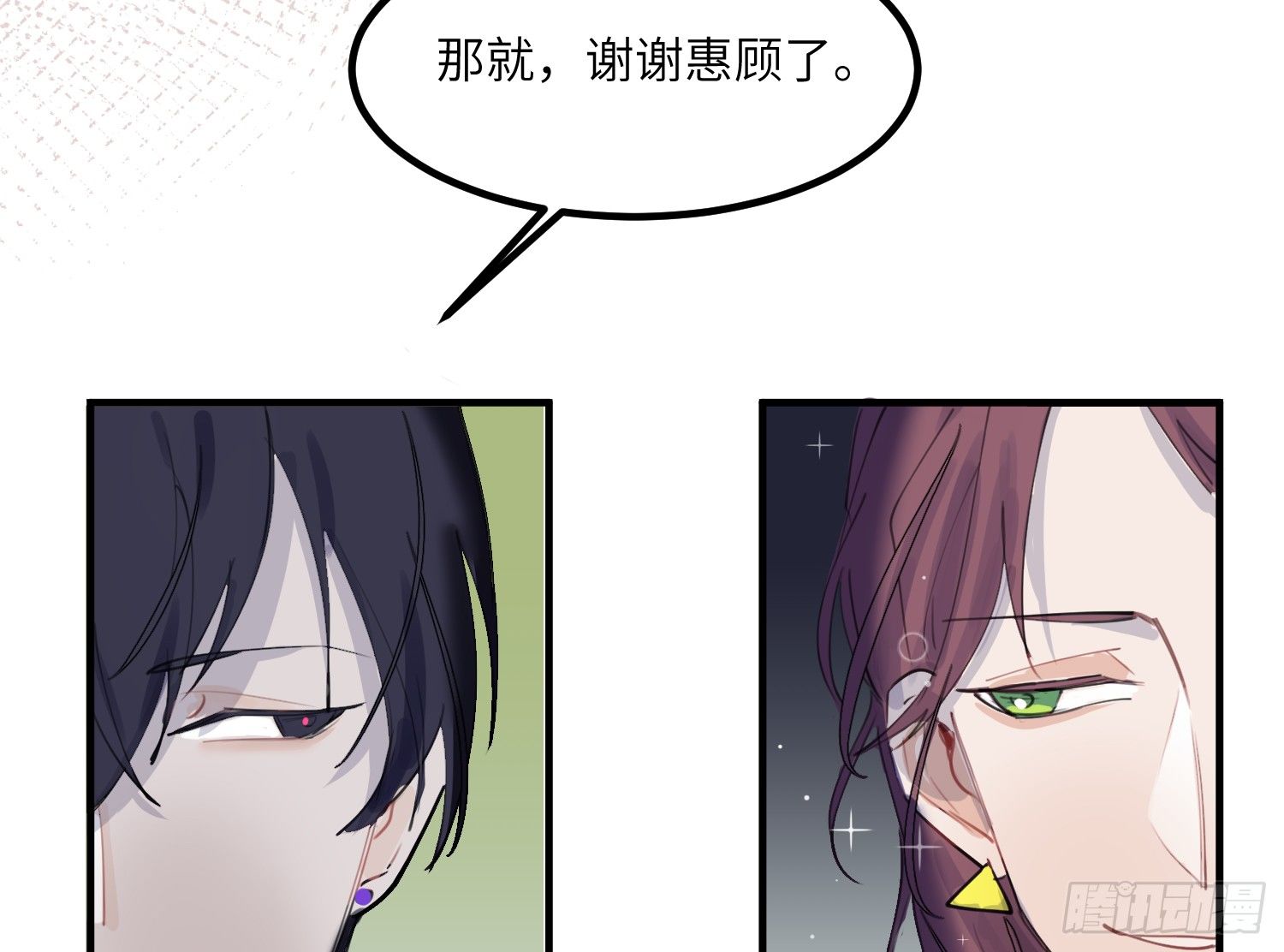 3-合作32