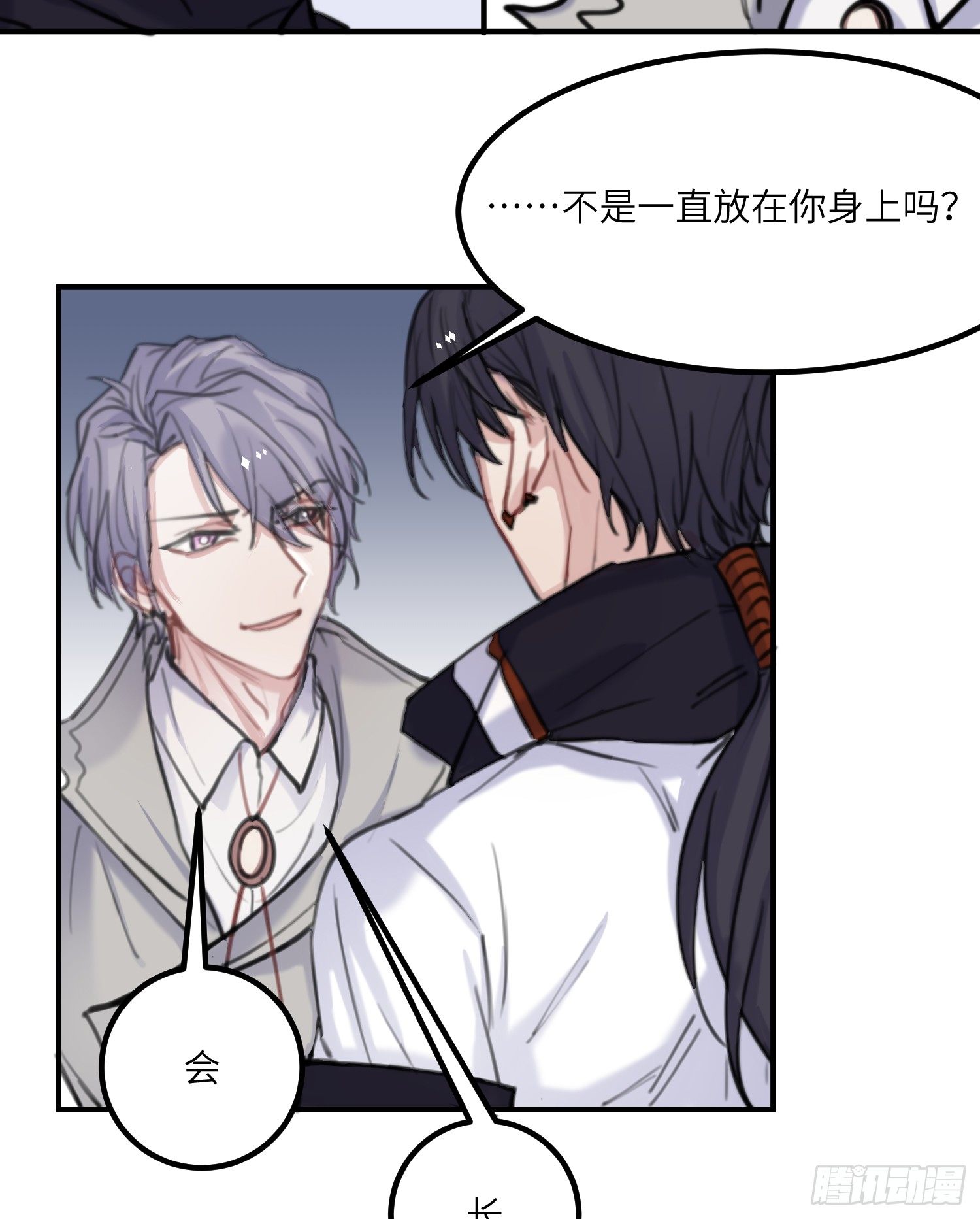 14-败露22