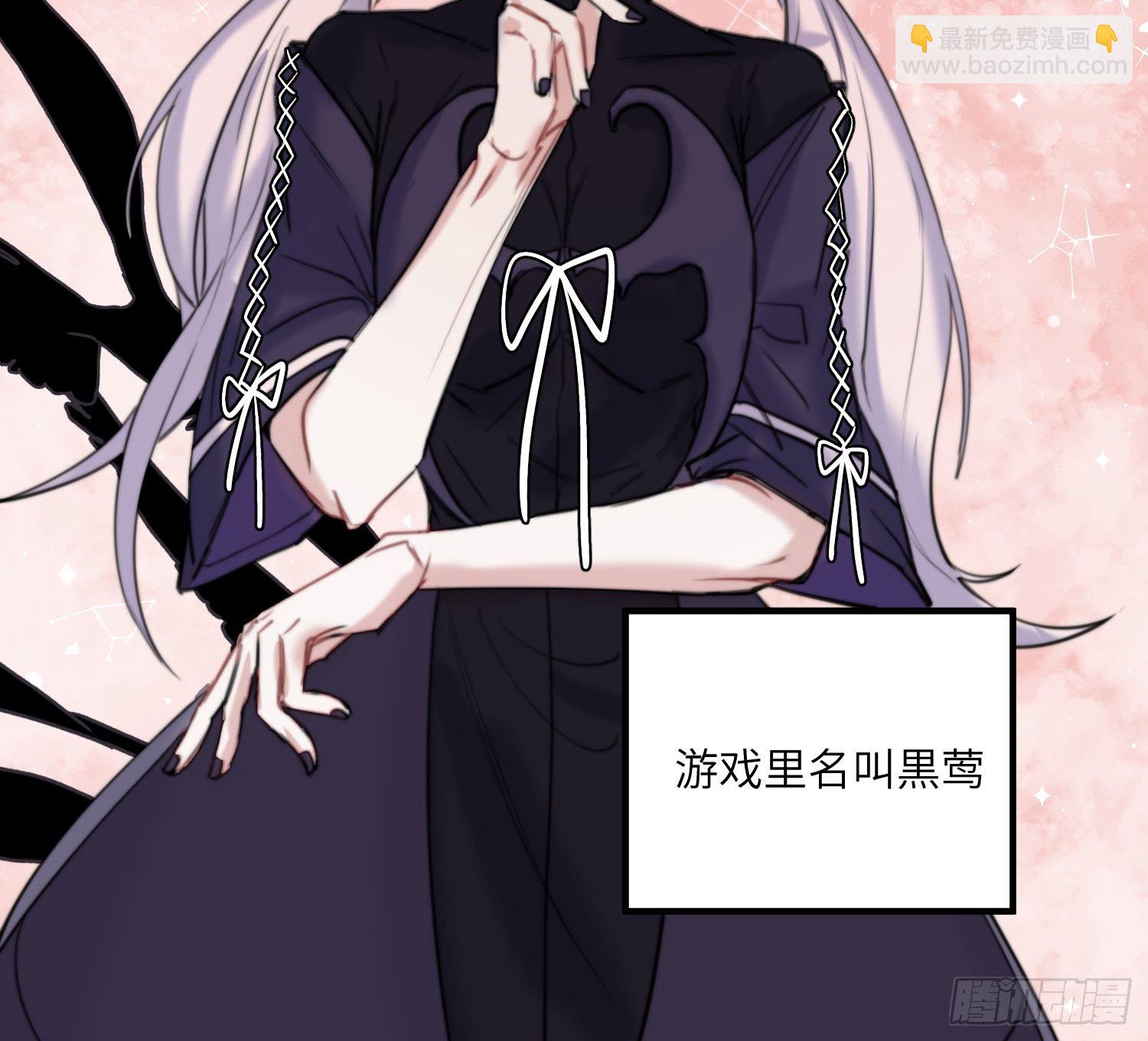 17-起疑4