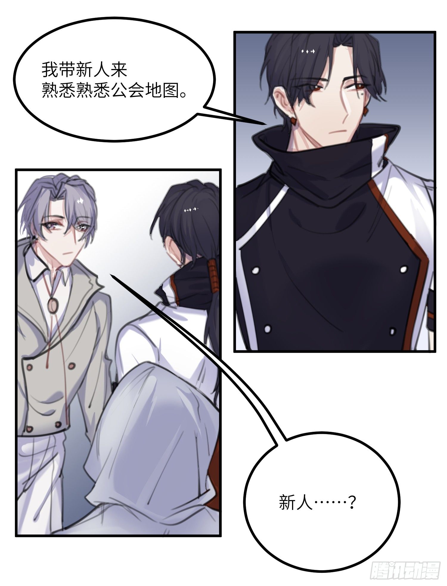 14-败露17