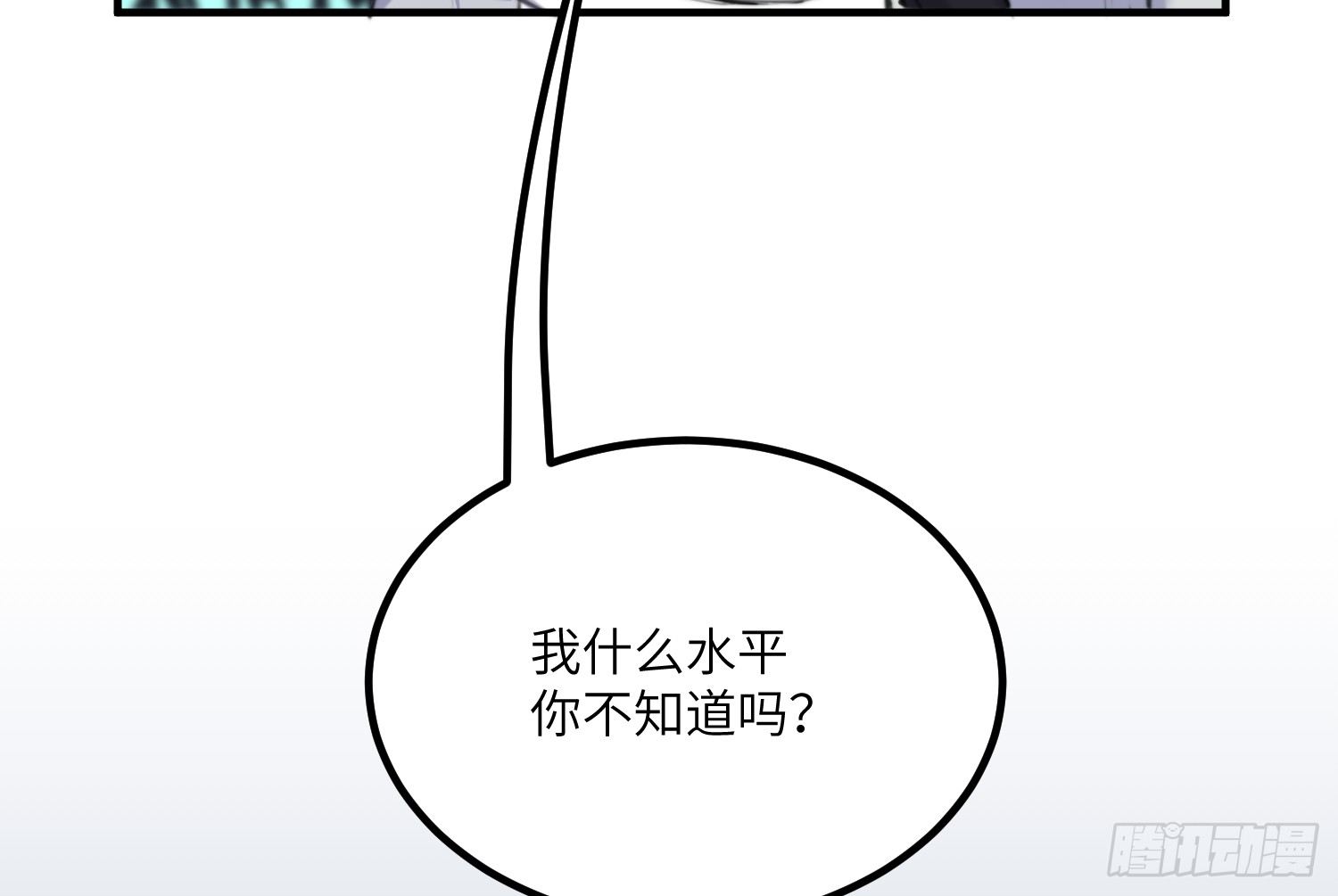 12-计划14