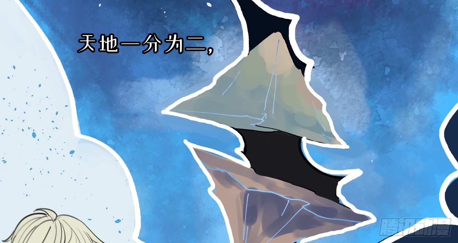 1-登录游戏9