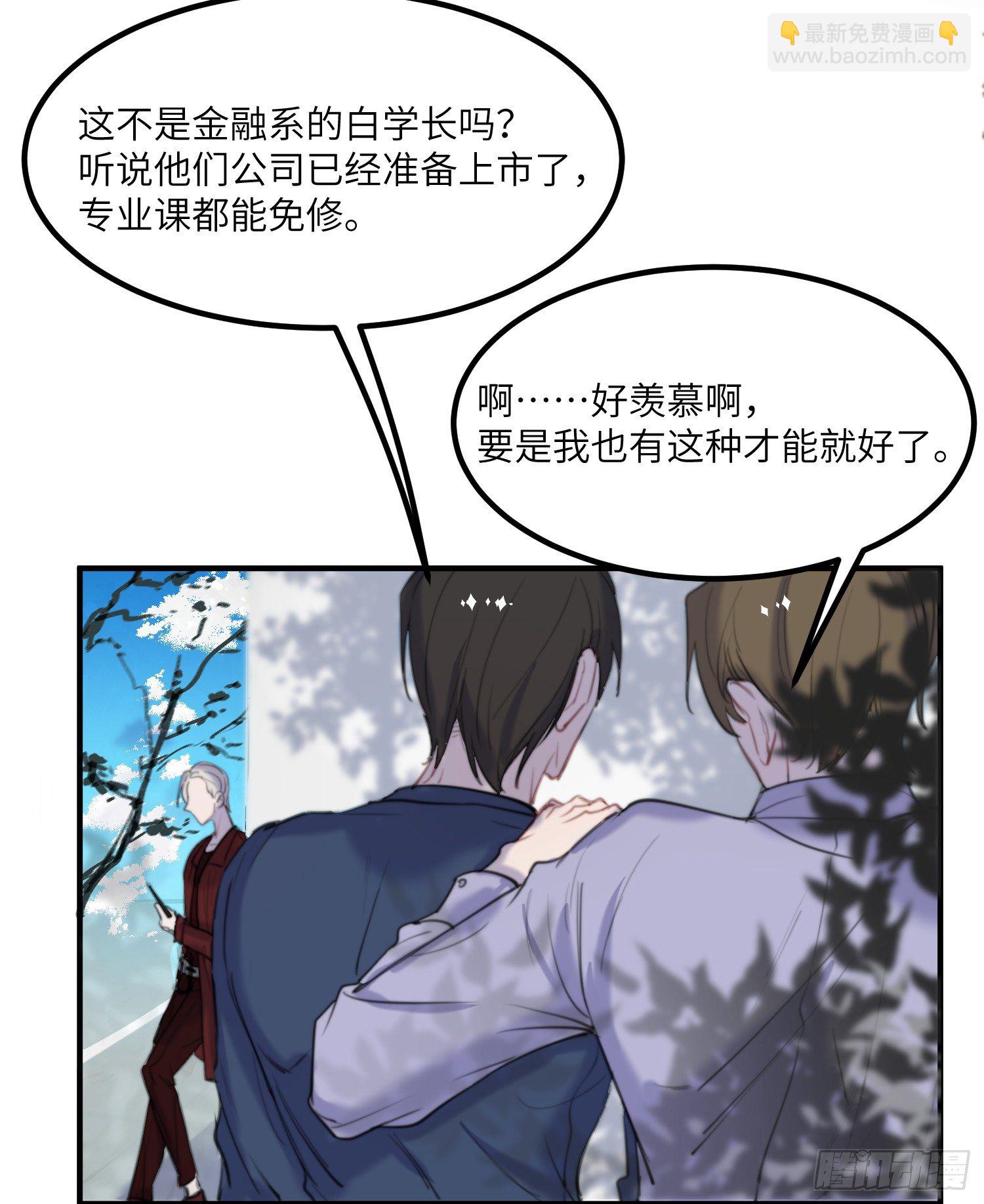 15-回校5