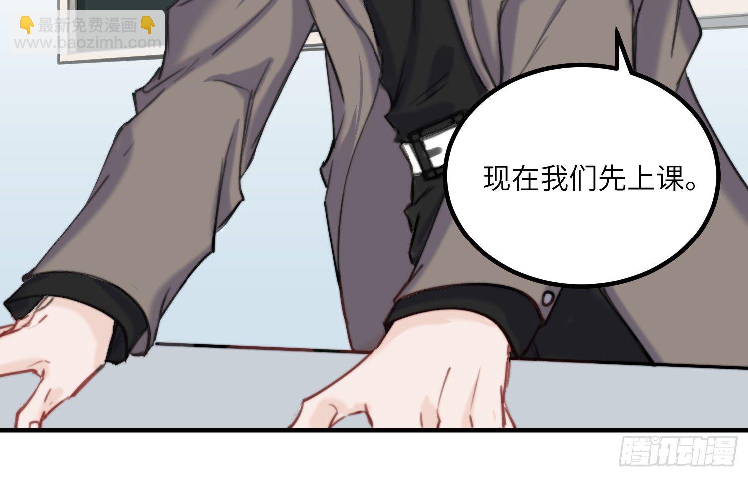 10-游戏之外12