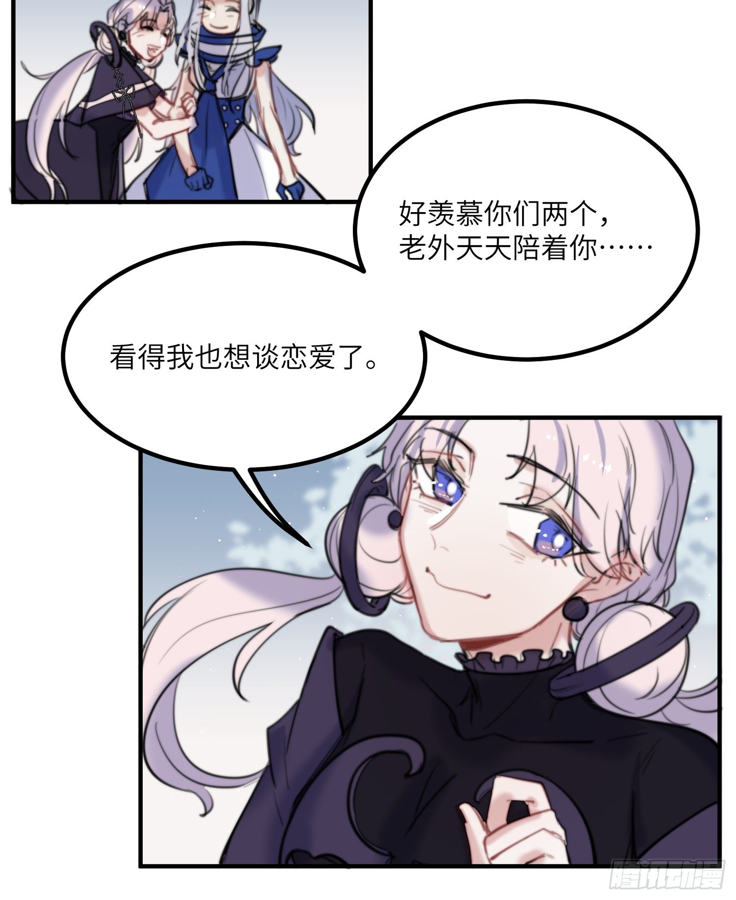 17-起疑16