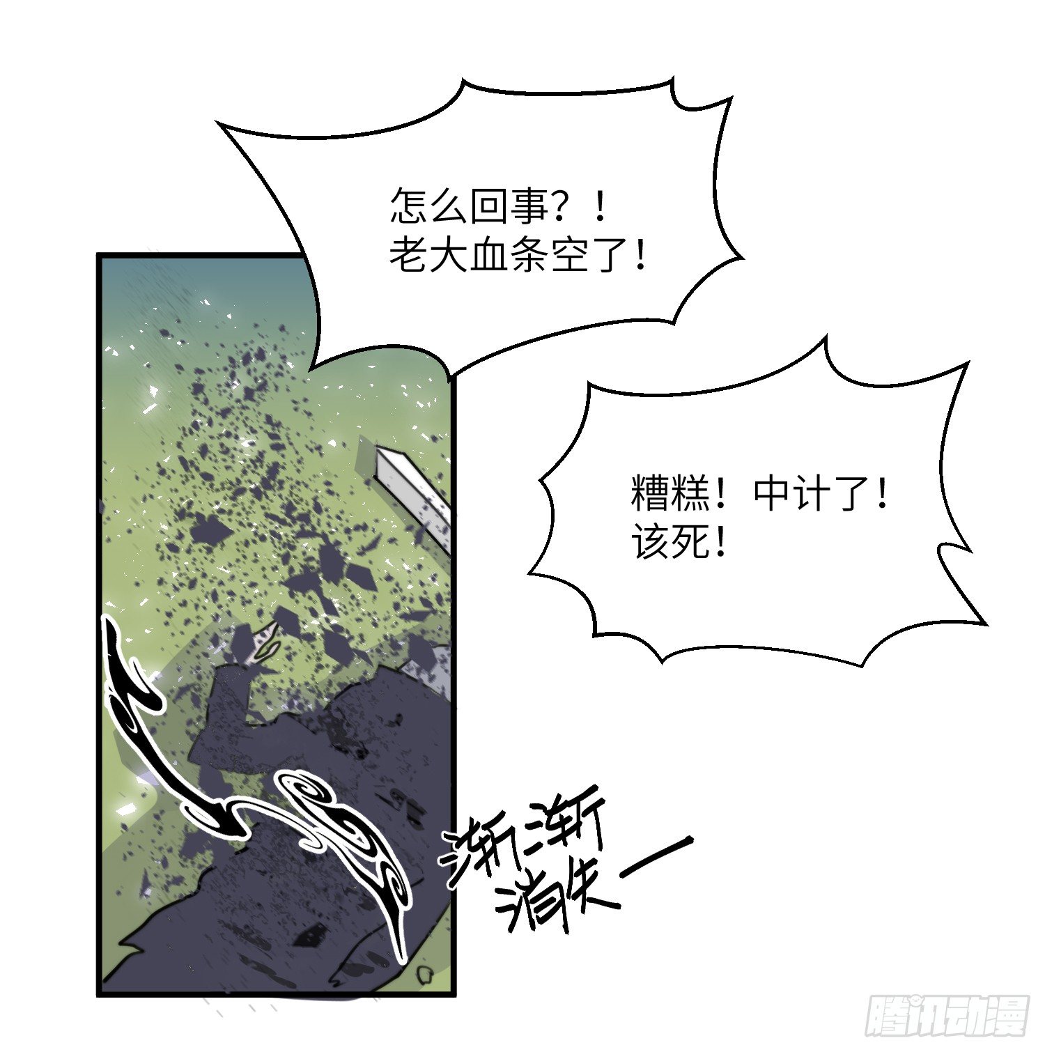 3-合作45