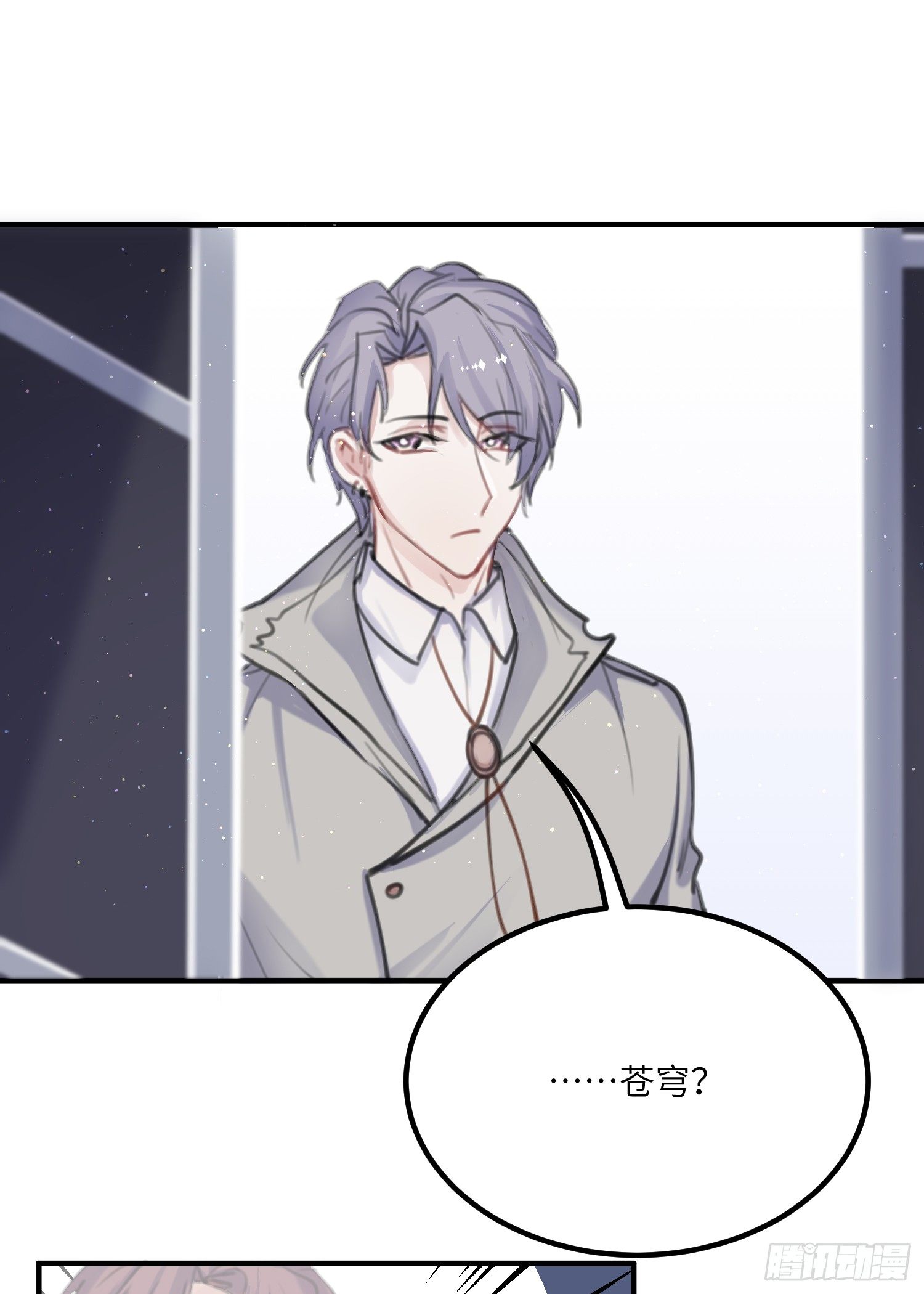 14-败露13