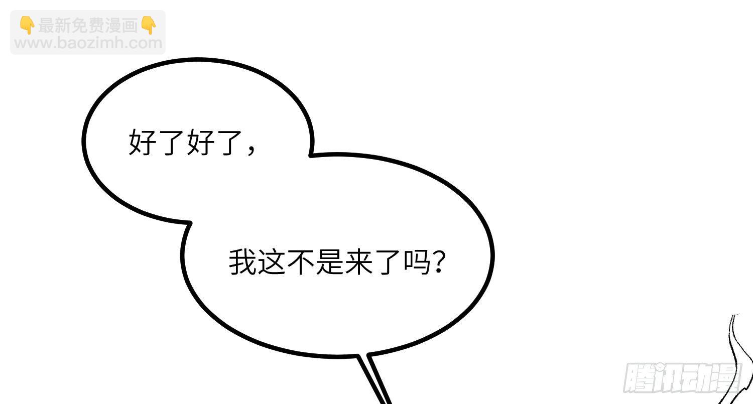 8-配合66
