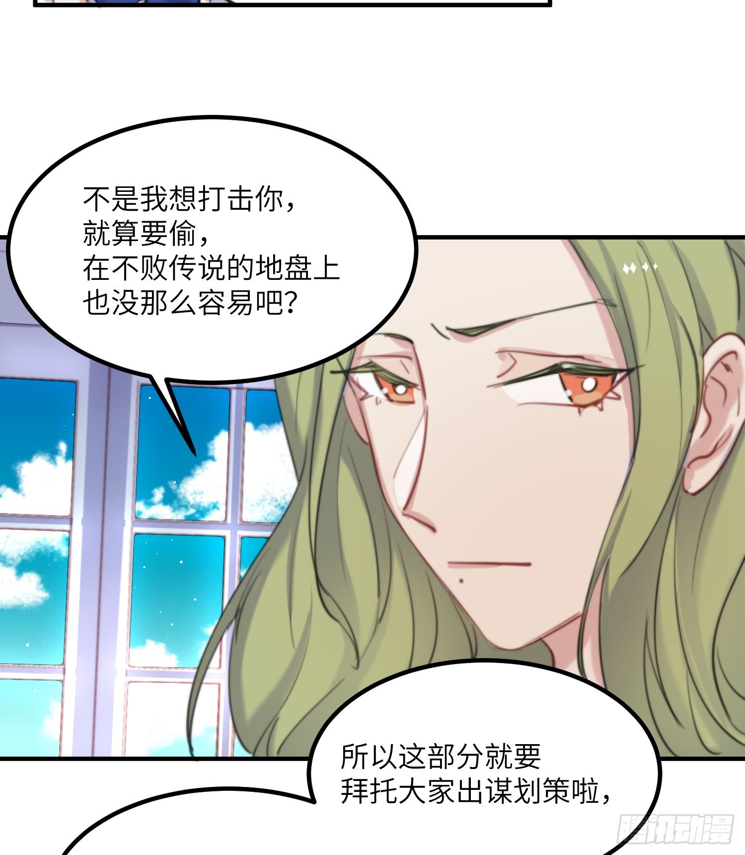 12-计划47