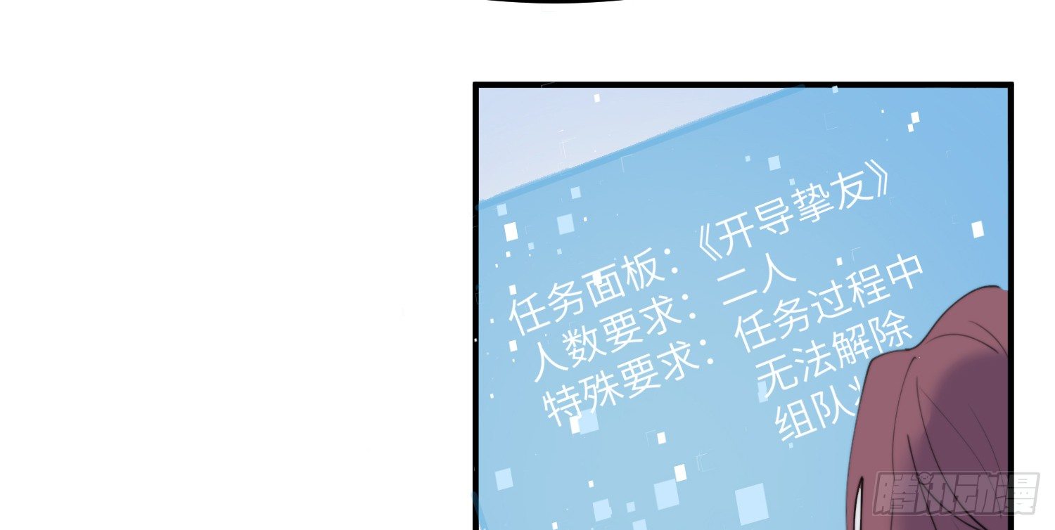 4-光明之都57