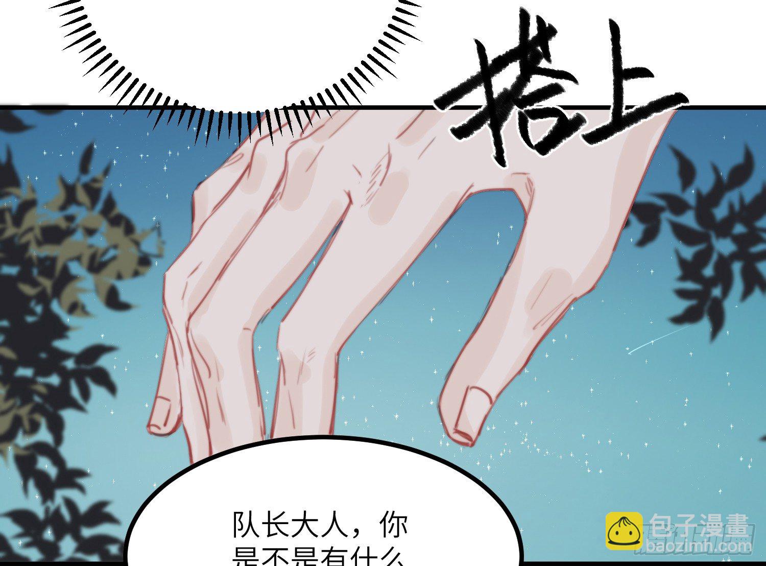 9-庭院钥匙64