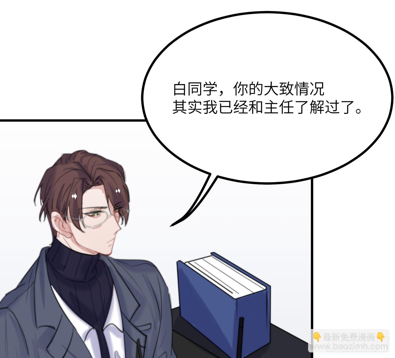 15-回校32