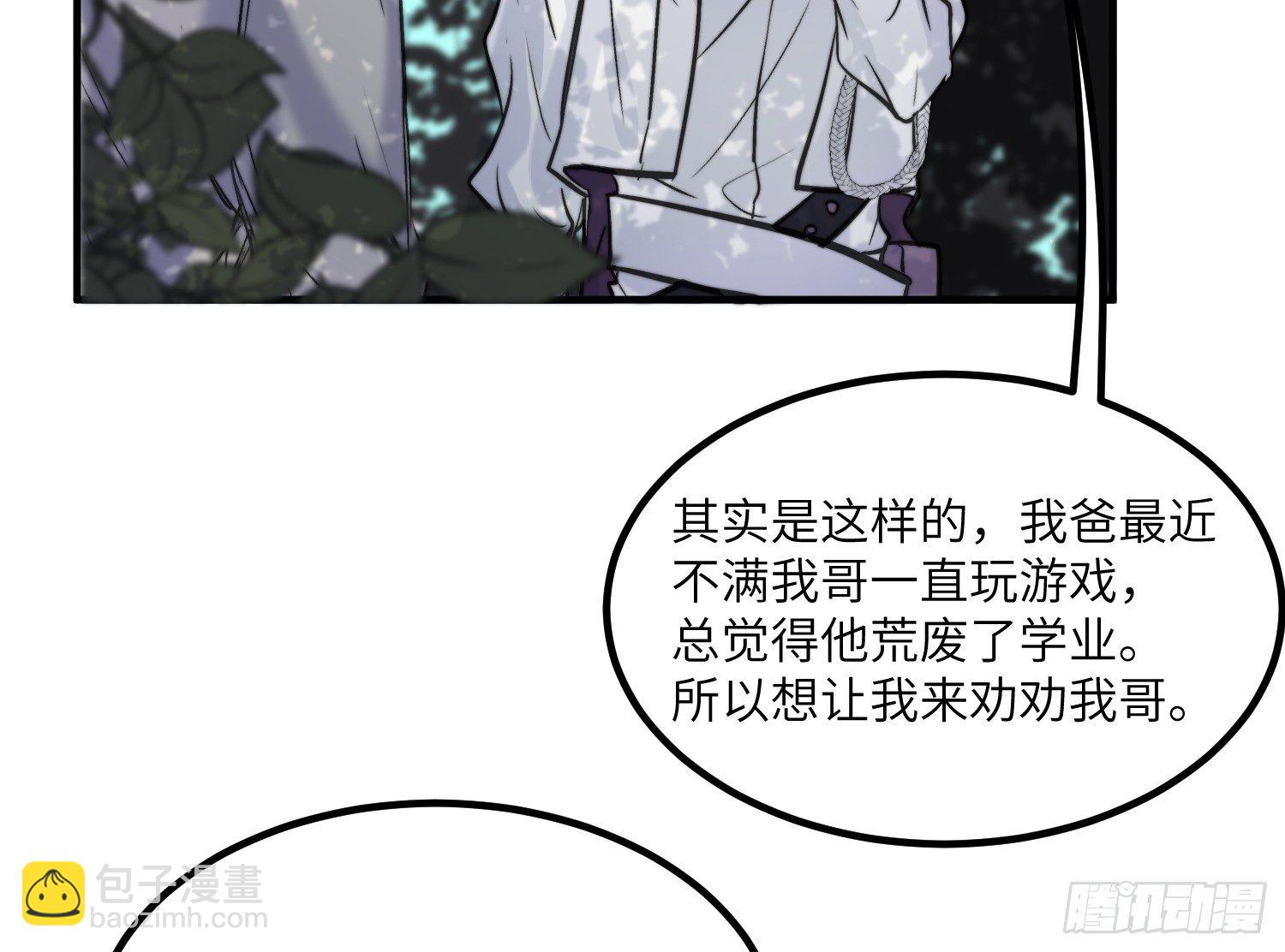 16-弟弟59