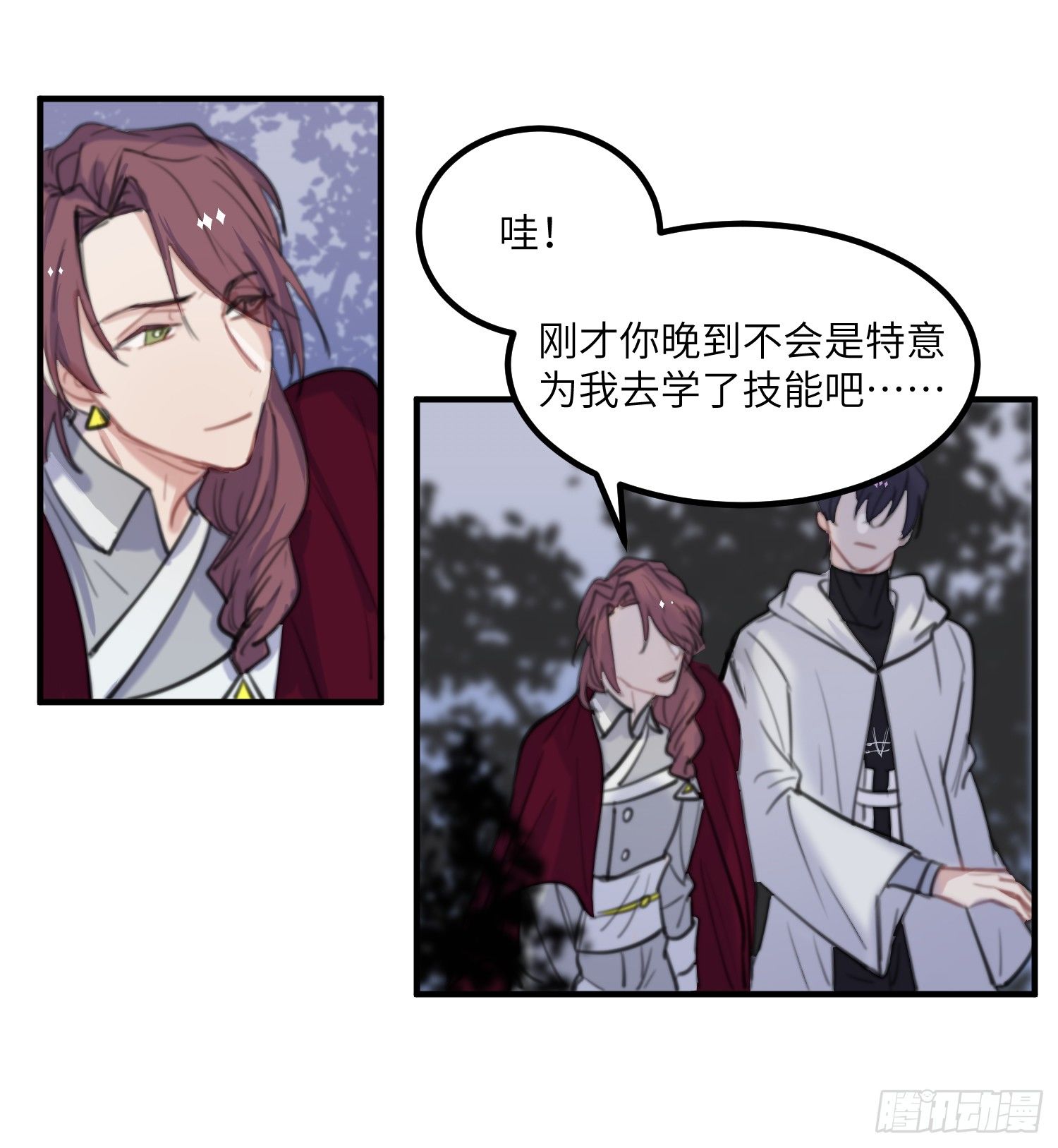 14-败露36