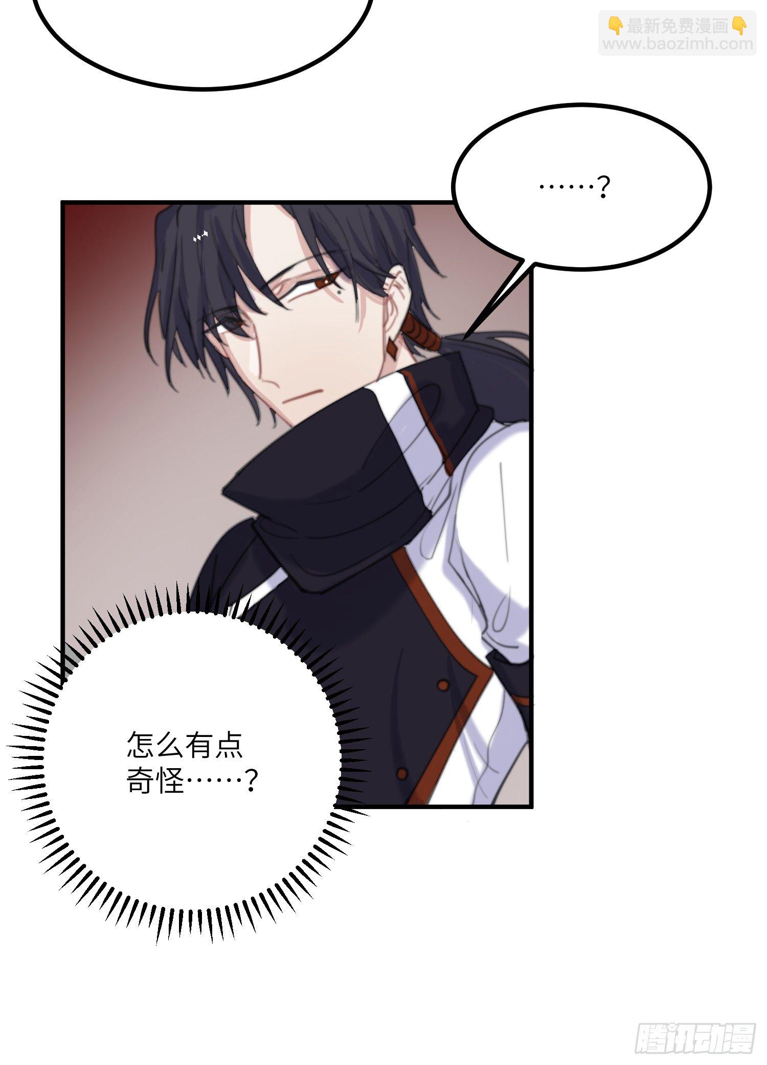 13-潜入51