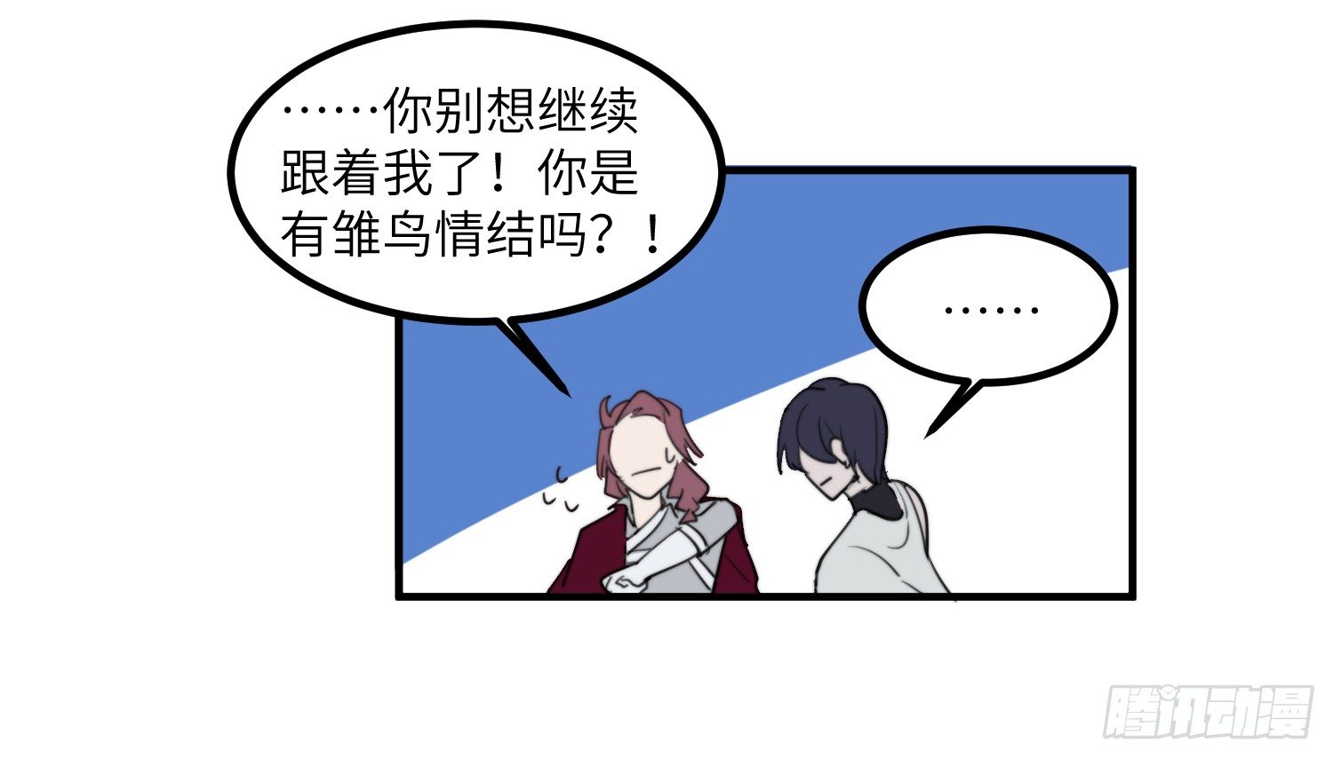4-光明之都40