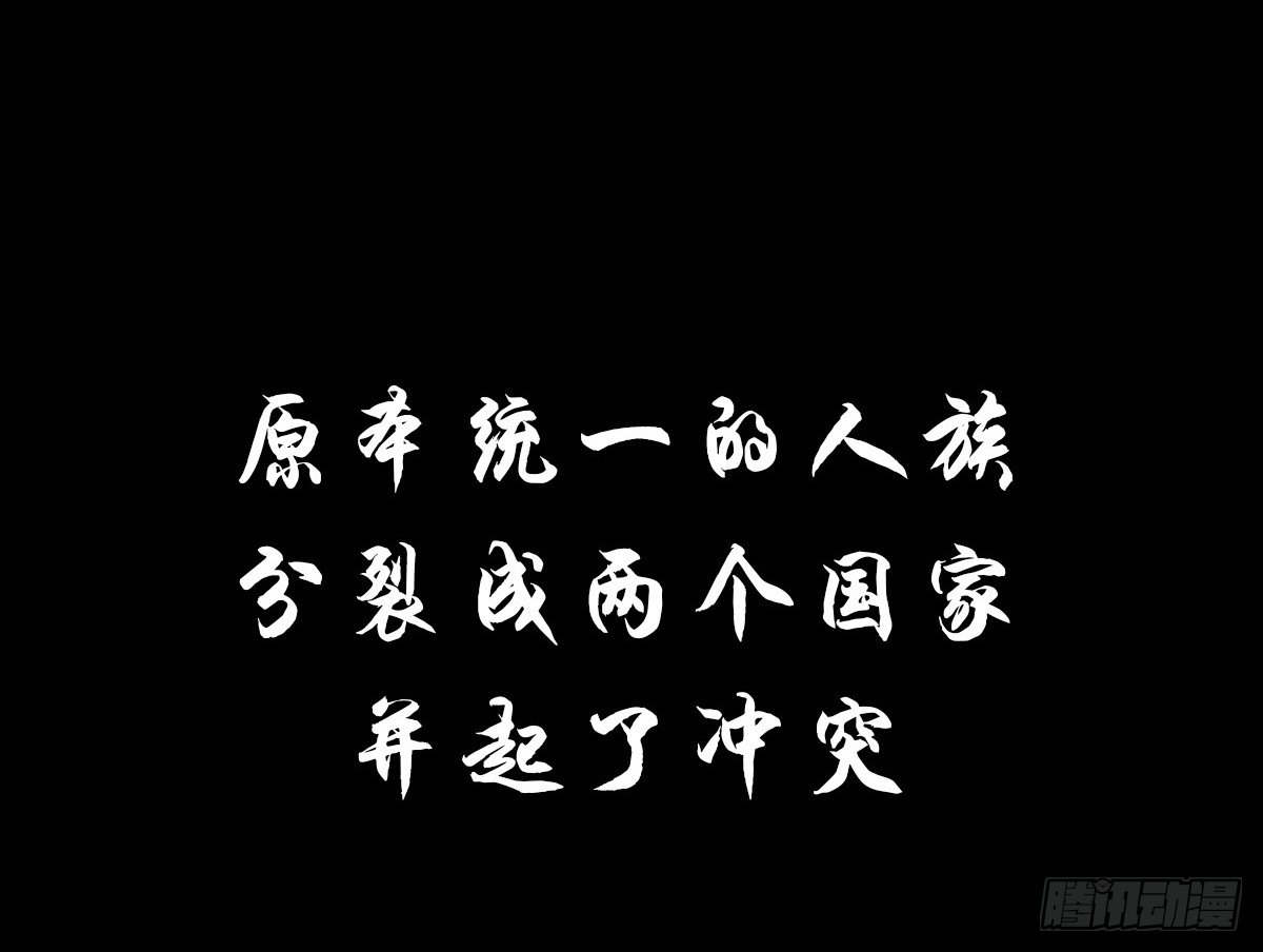 预告7