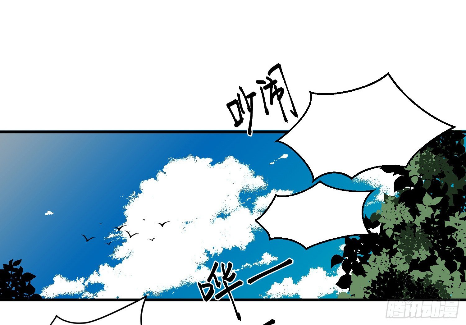 3-合作2