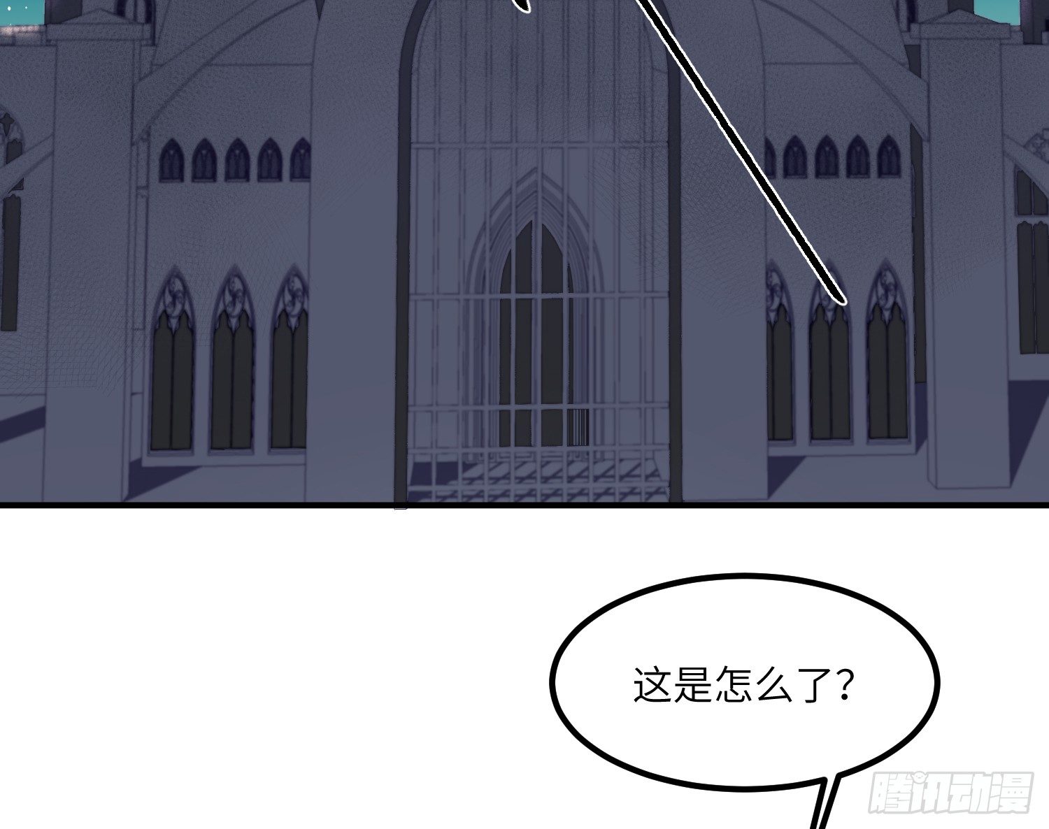 7-副本任务Ⅱ45