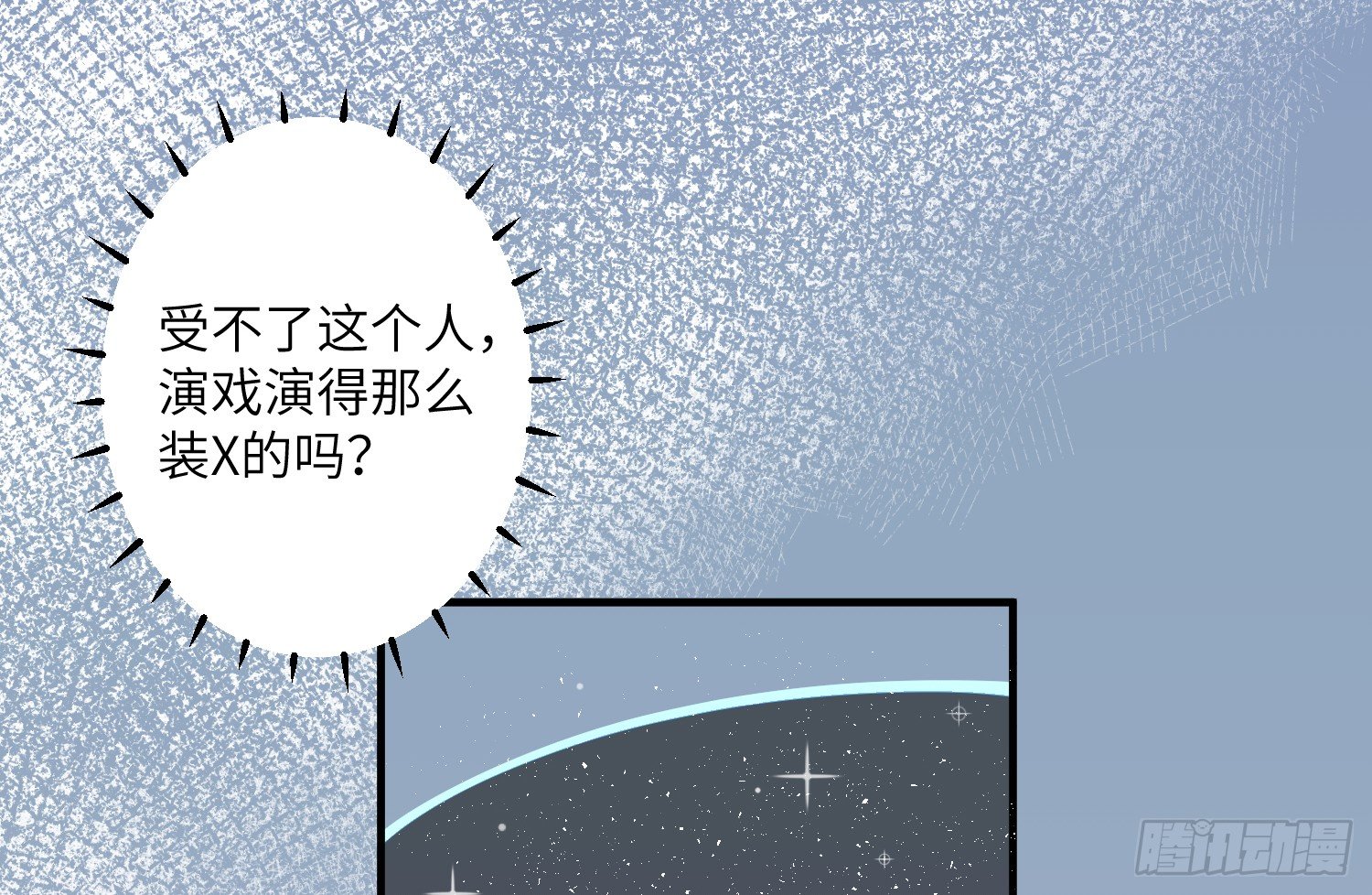 3-合作26