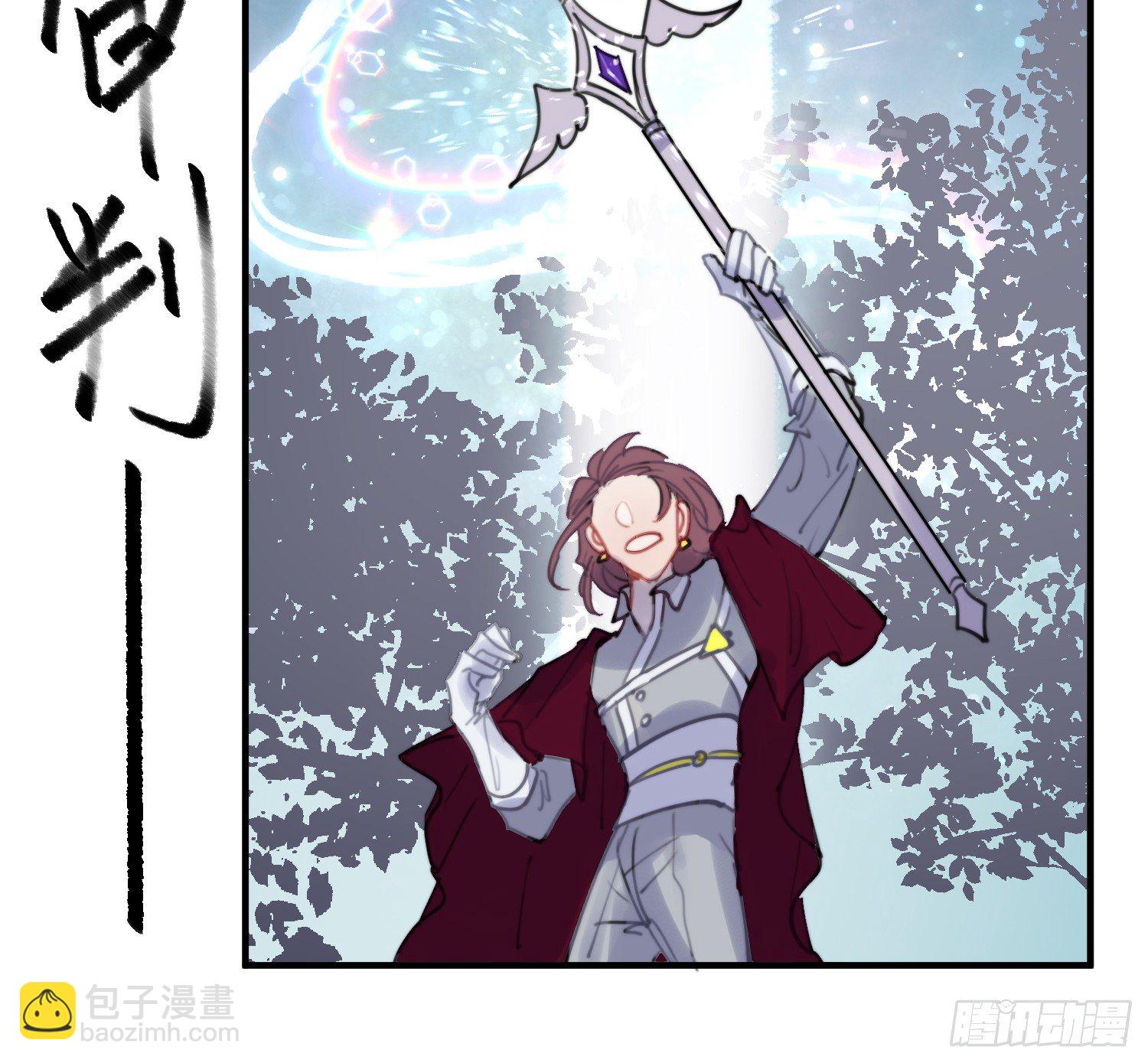 8-配合32