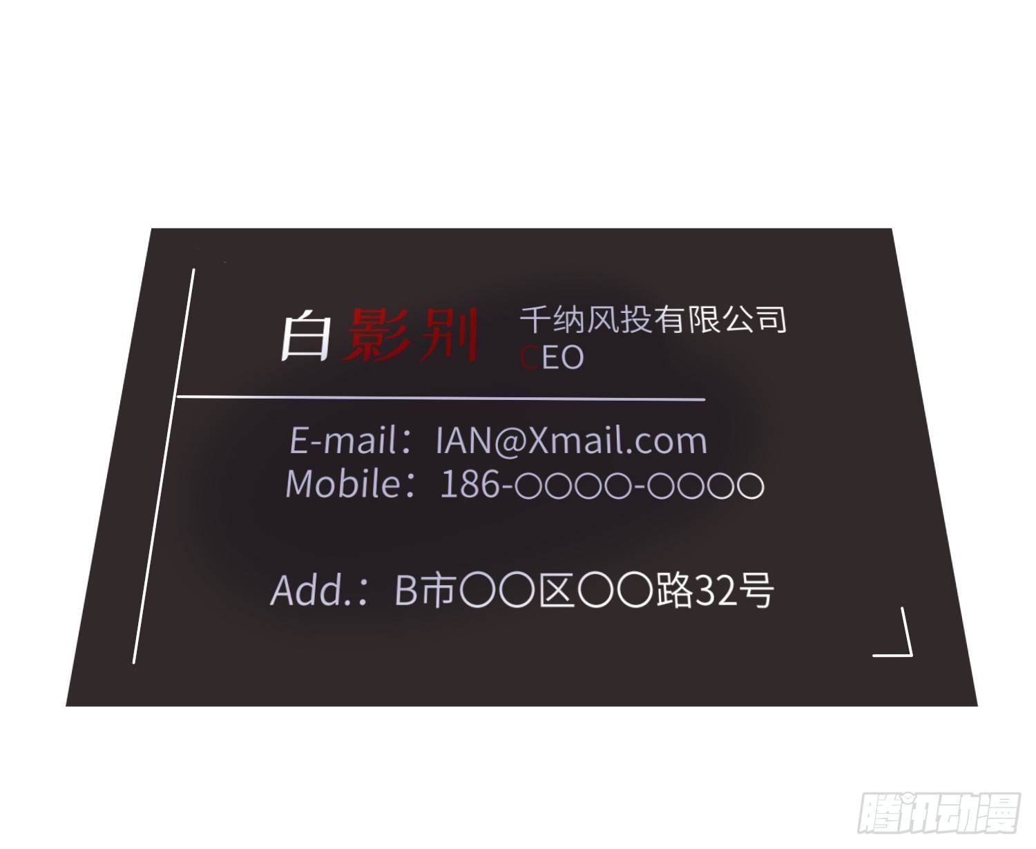 15-回校46