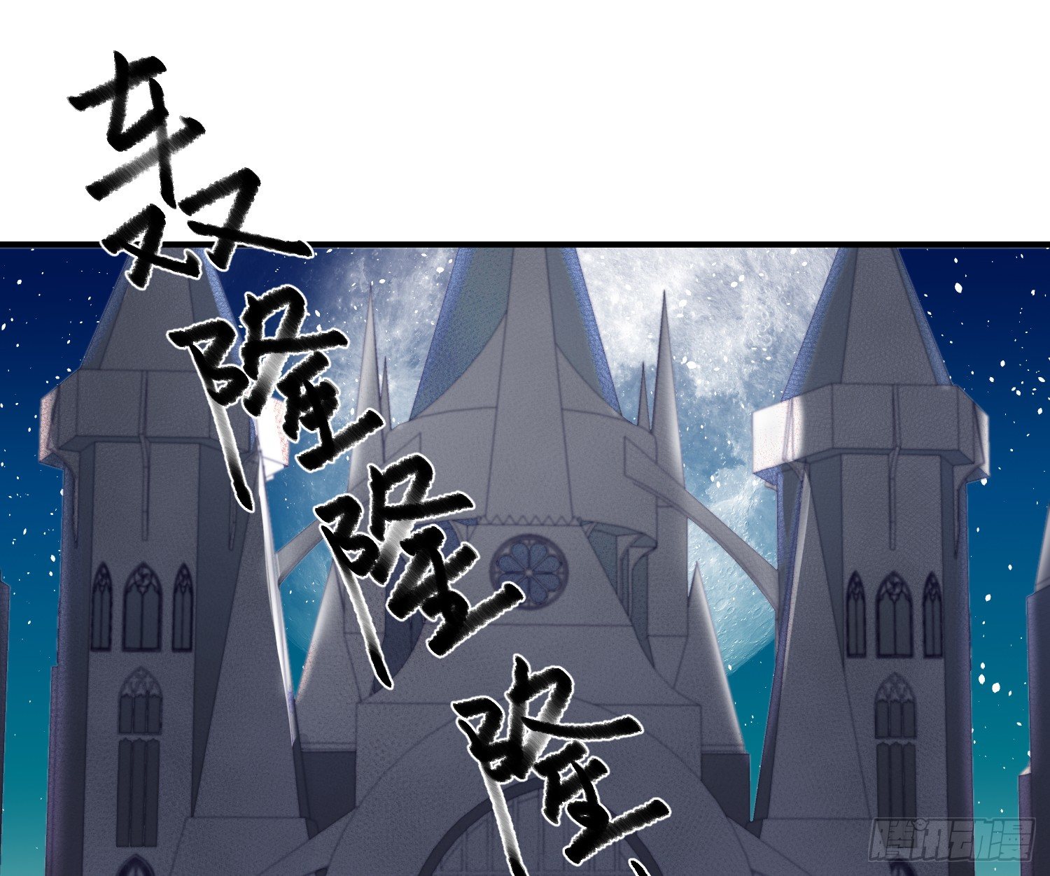 7-副本任务Ⅱ44