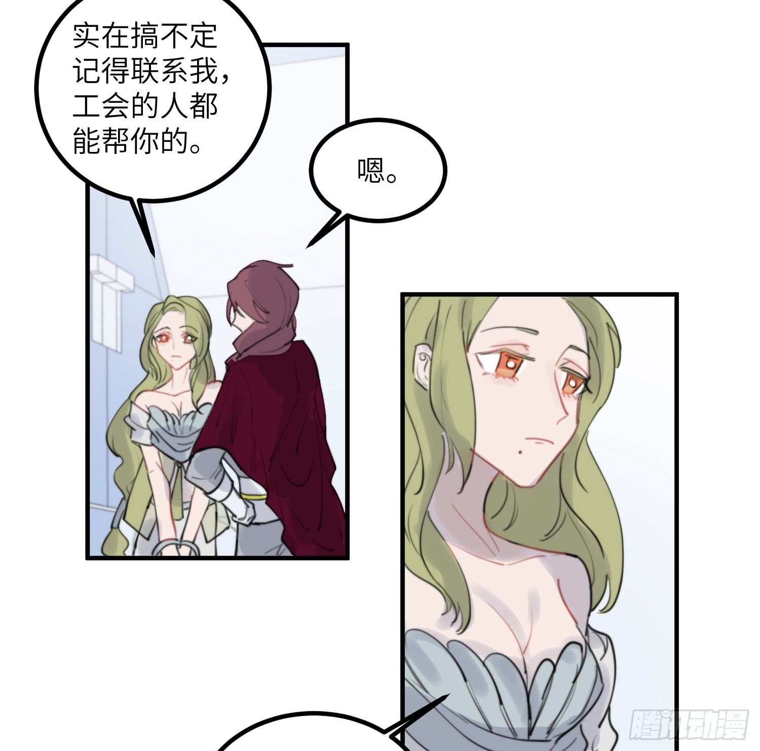 5-黑眼水晶46