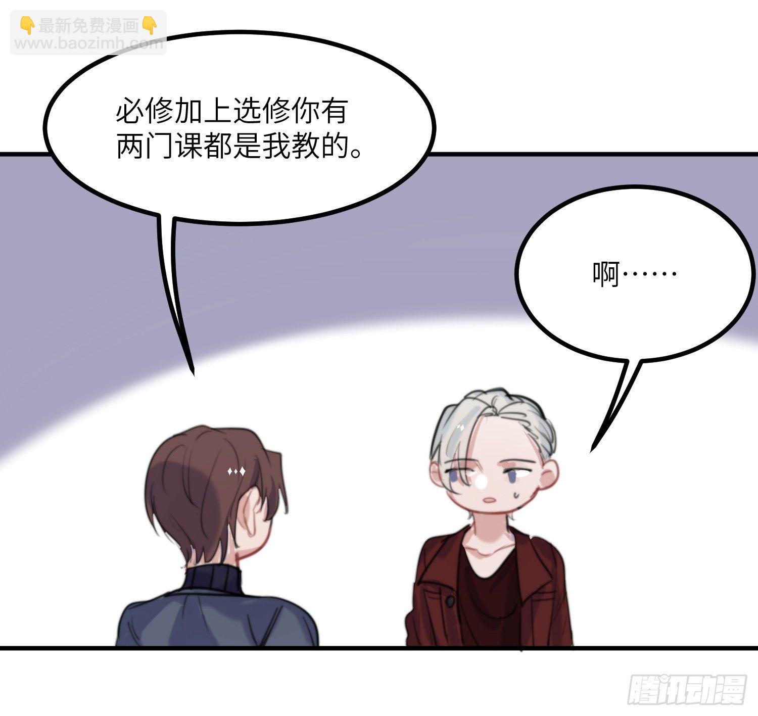 15-回校40