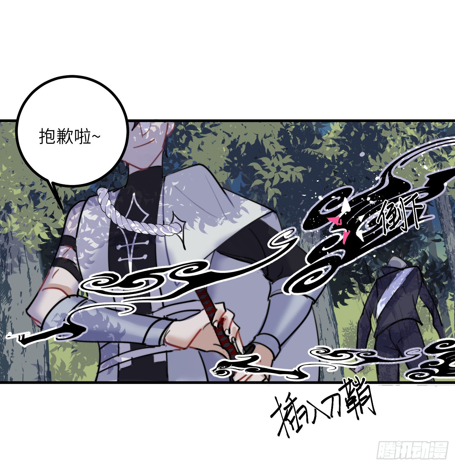 3-合作44