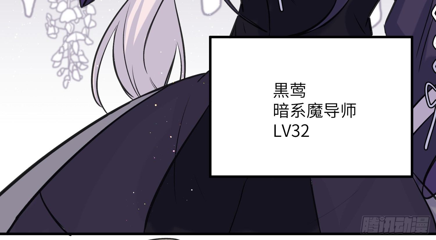 16-弟弟33