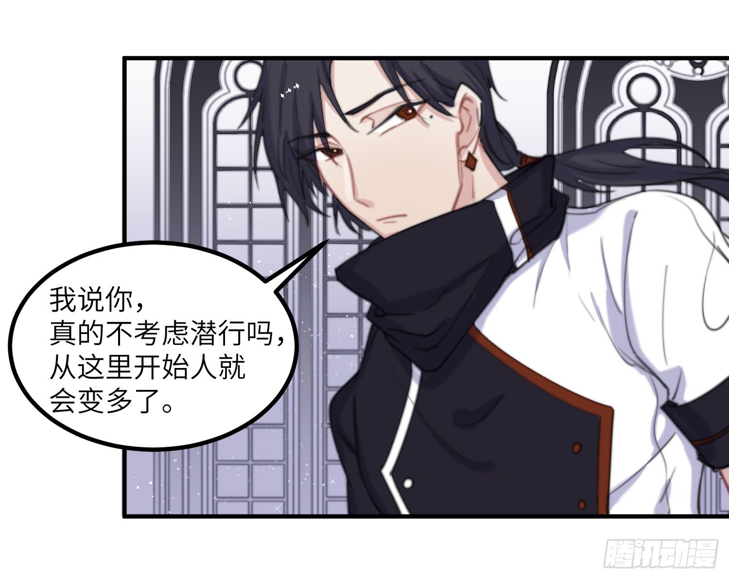 13-潜入23