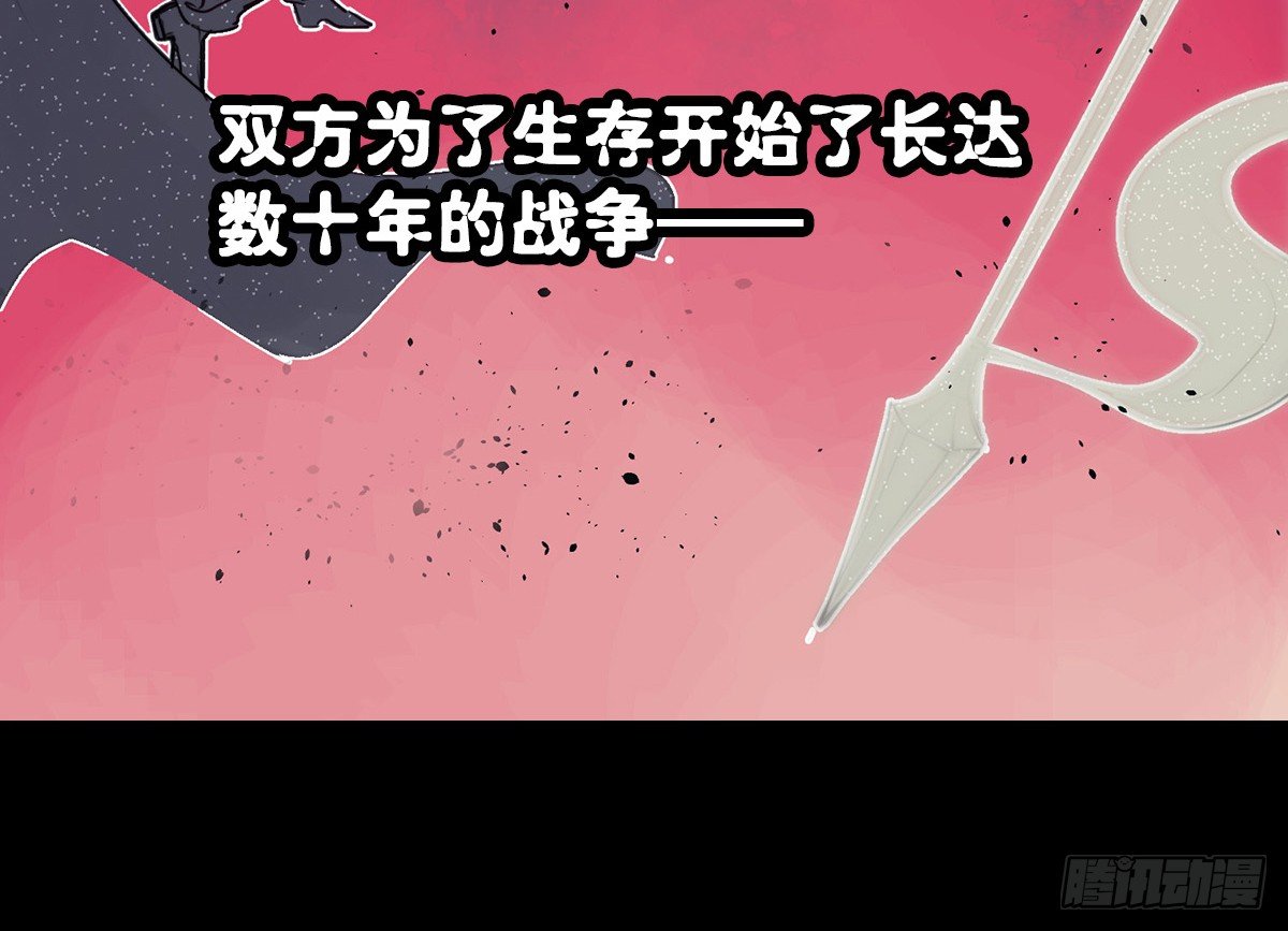 预告10