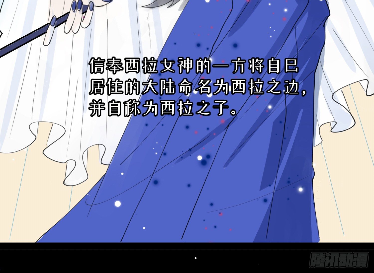 1-登录游戏15
