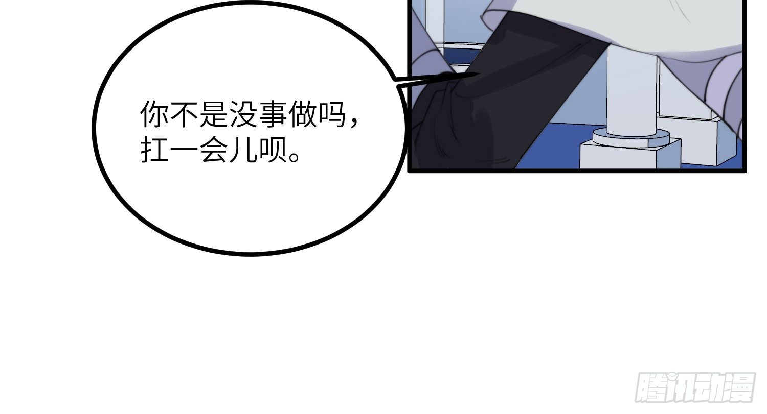 7-副本任务Ⅱ37