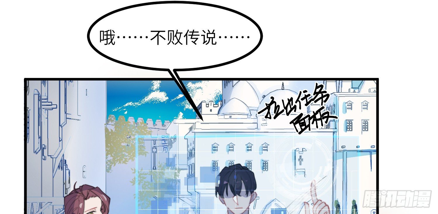 4-光明之都29