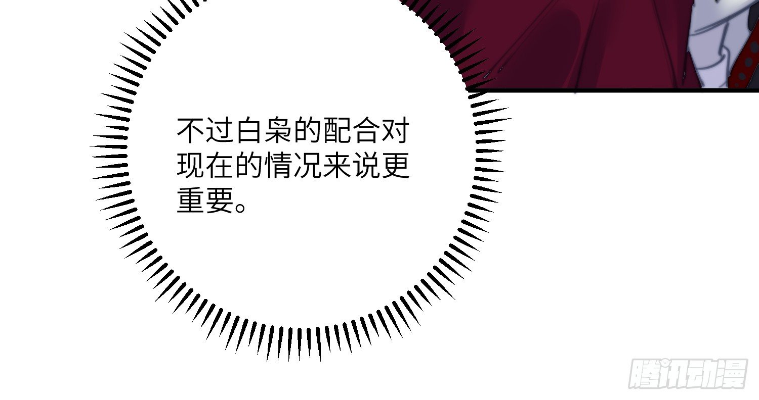 9-庭院钥匙22