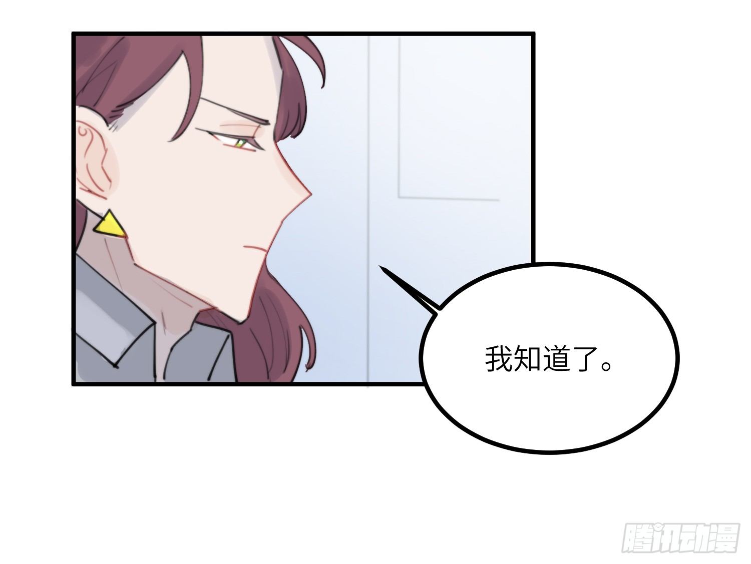 5-黑眼水晶50