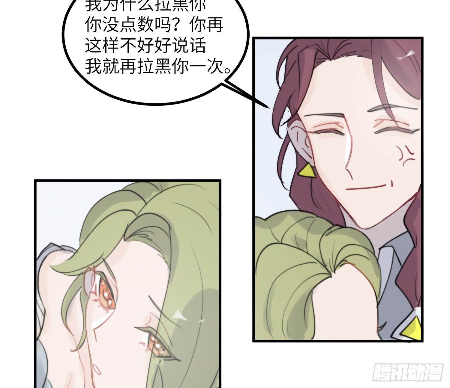 5-黑眼水晶36