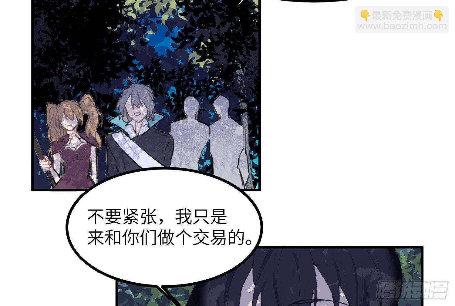 3-合作12
