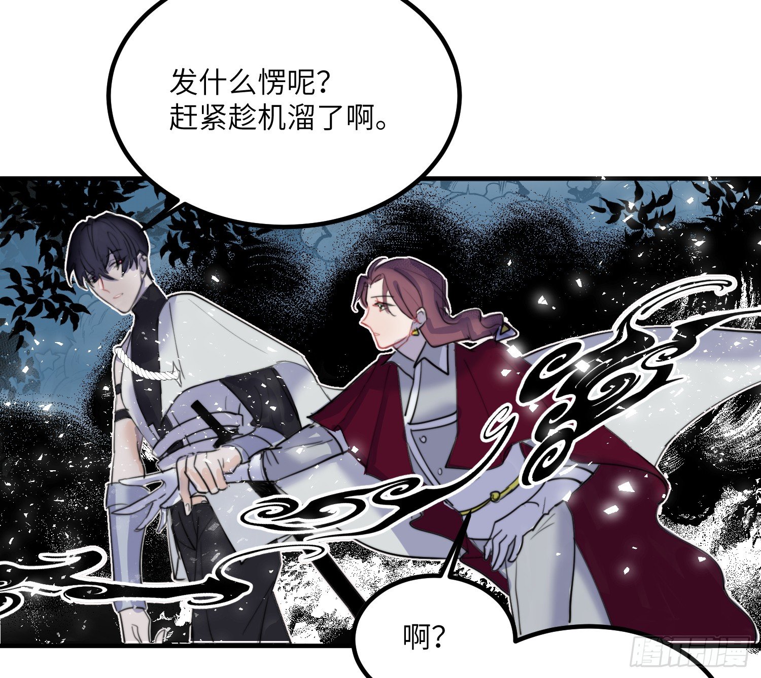 3-合作48