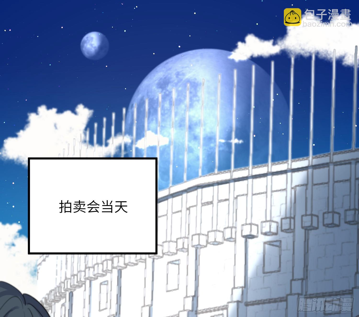 13-潜入2