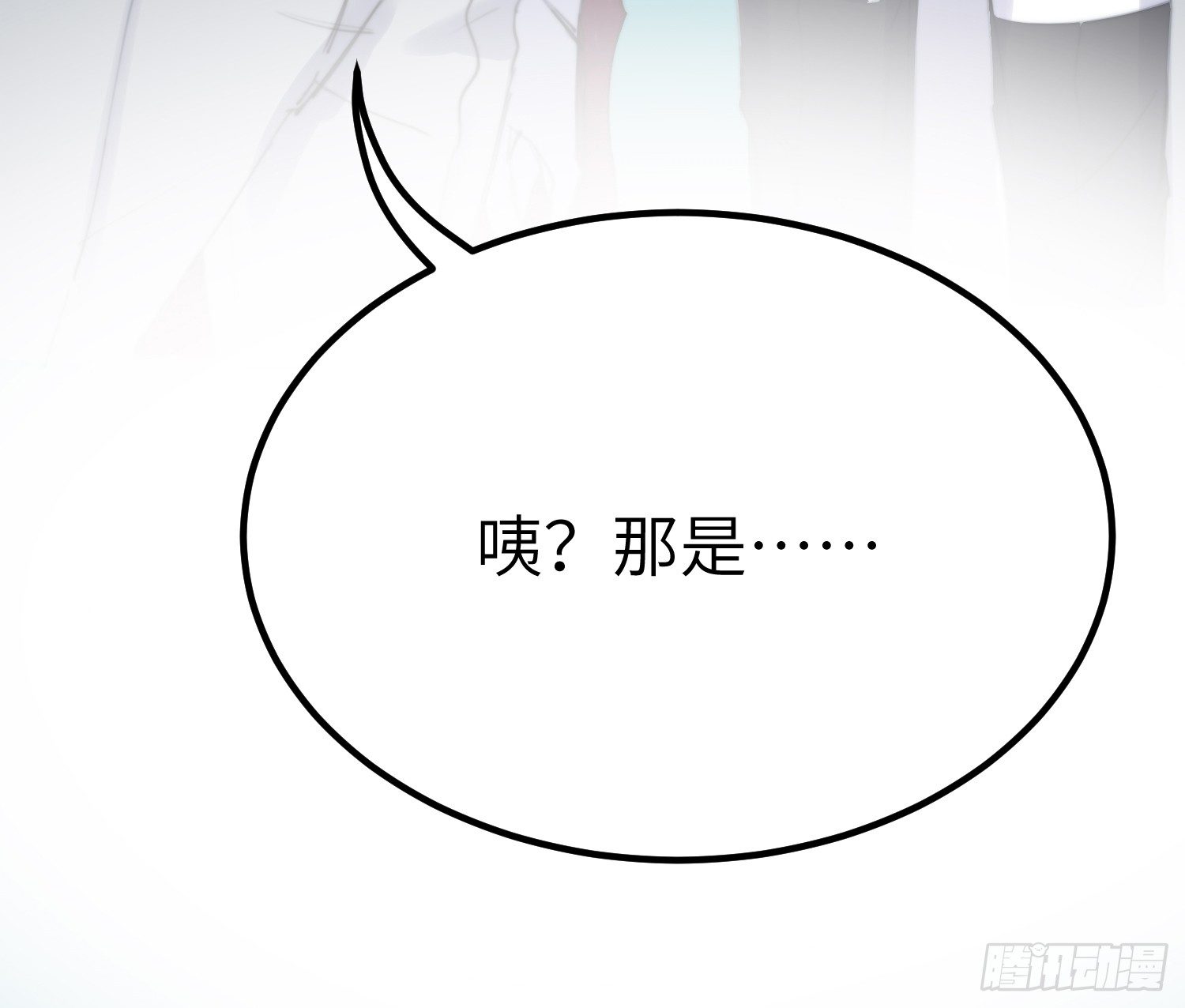 9-庭院钥匙16
