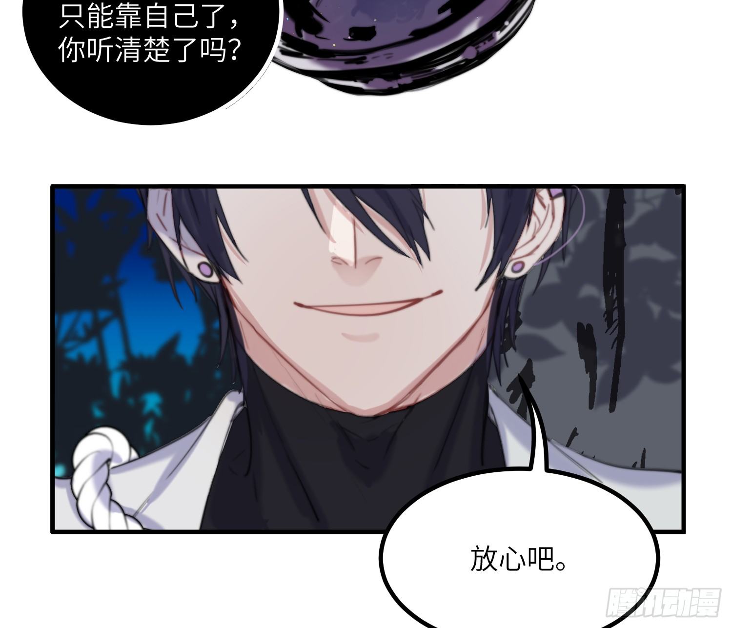 12-计划11