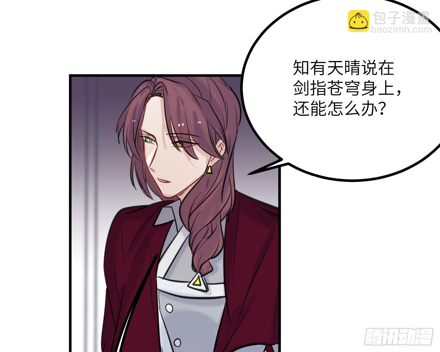 16-弟弟40