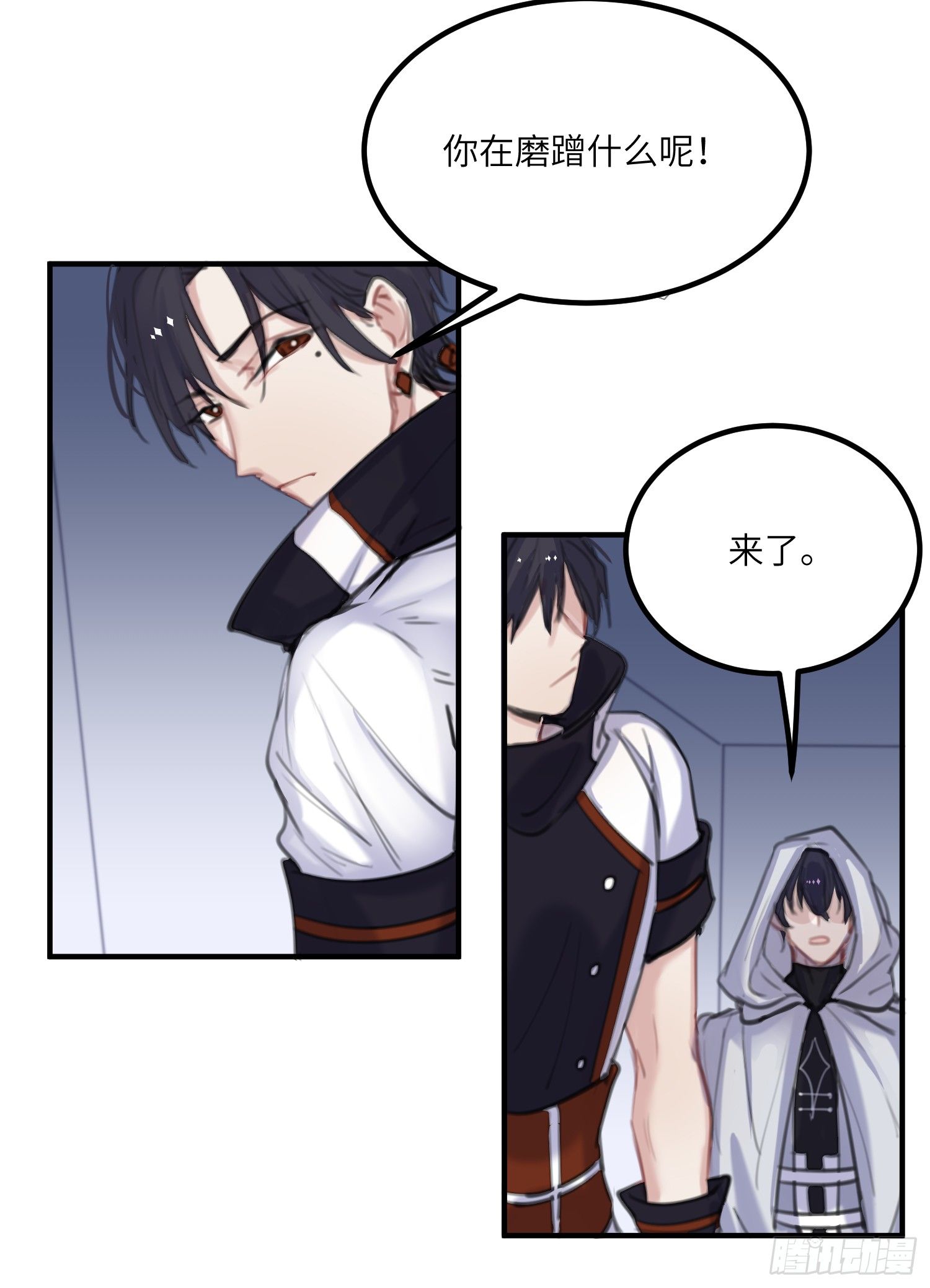 14-败露11