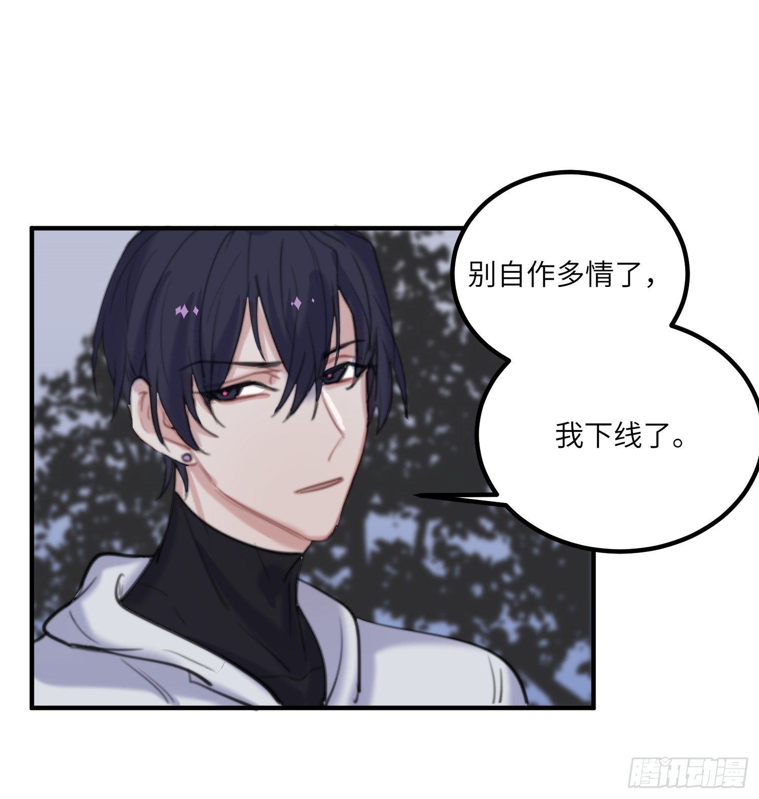 14-败露37