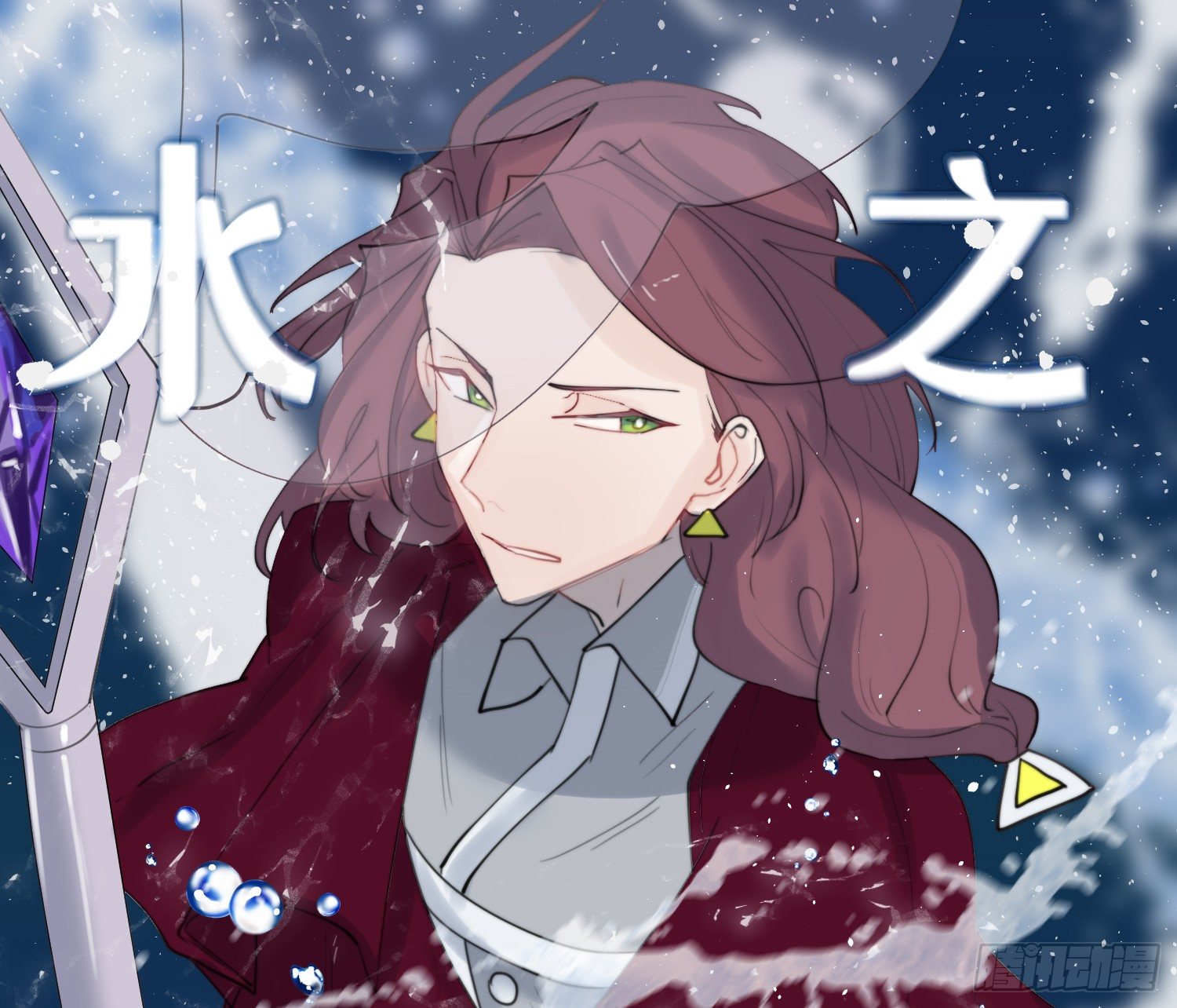 7-副本任务Ⅱ22