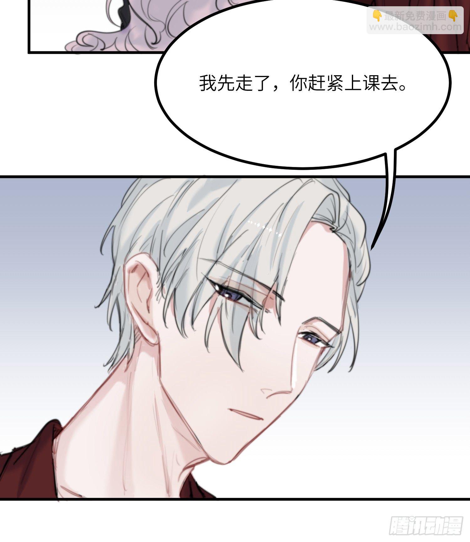 15-回校59