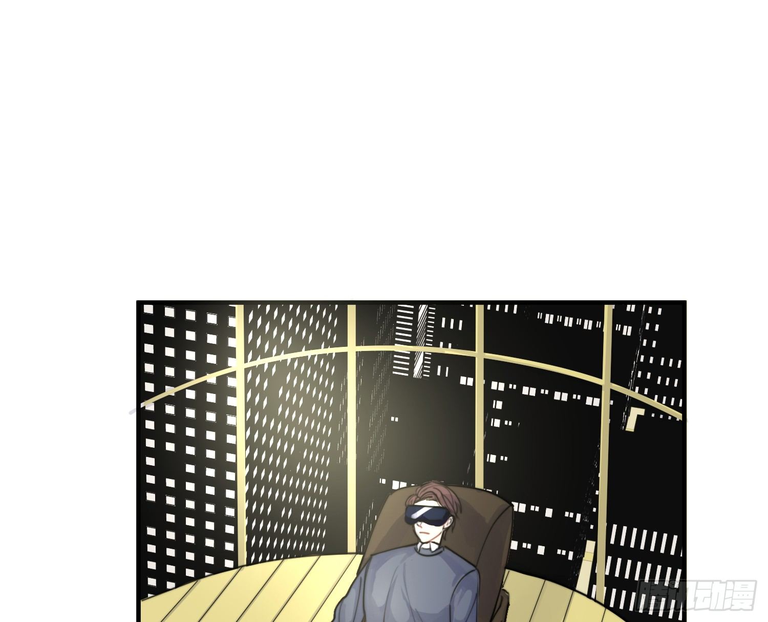 1-登录游戏54